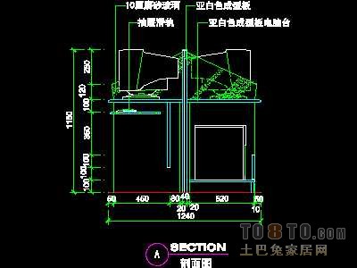 网吧空间详图装修施工图纸、详图2套