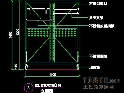 眼镜店、音像店、体育用品店实套装修施工图纸、详图1...