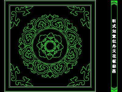 cad中式彩画图块素材11--CAD图块素材
