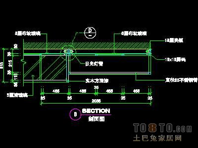 服装类道具详图30套B