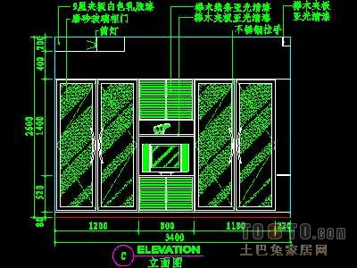 卧室祥图7个