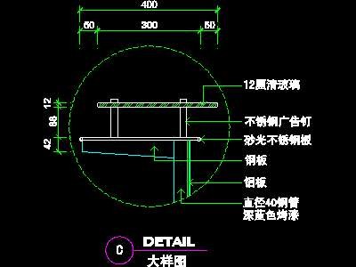 办公室接待台、办公类实例cad详图素材27--CA...