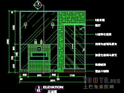 二居室实套、现代简约场景详图B-3套