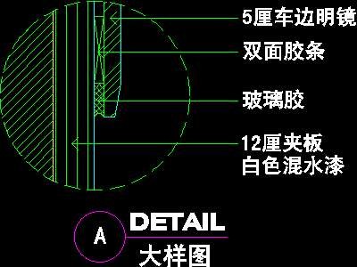 三居室实例、实用本色场景cad详图素材第二辑90-...