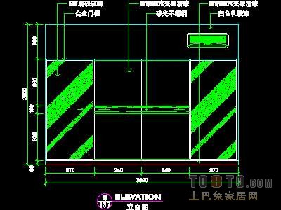 三居室实套、实用本色场景详图A-3套