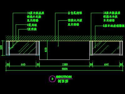 餐厅酒水柜cad详图9--CAD空间素材