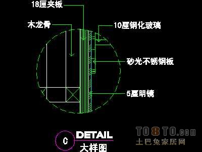 美容美发-接待台、工作台装修施工图纸、详图18套