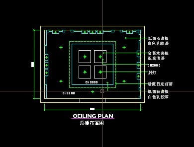 餐厅包间详图-CAD餐饮空间图纸素材第二辑12--...
