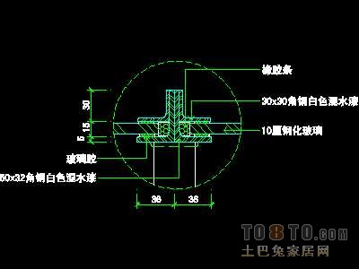 装饰构造、栏杆详图9套