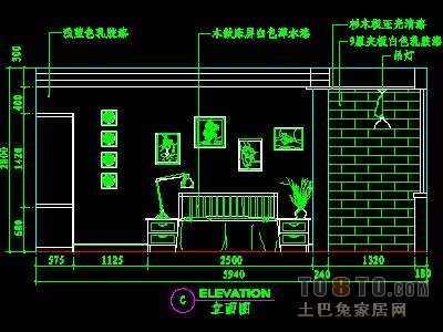 卧室祥图7个