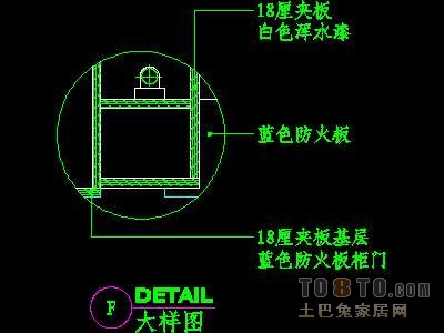 视听柜祥图A-20个