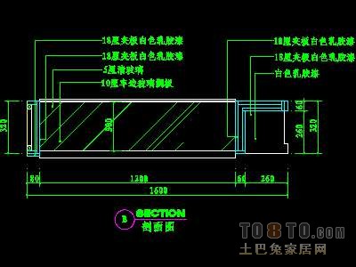 餐厅装饰柜详图14个