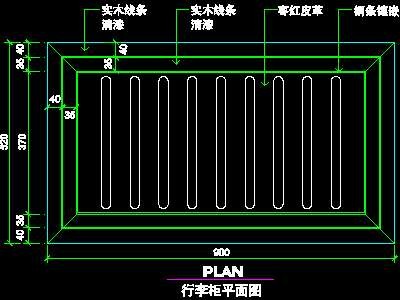 客房家具、宾馆实例CAD详图素材87--CAD整体...
