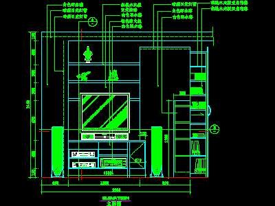 视听柜CAD祥图素材36--CAD空间素材