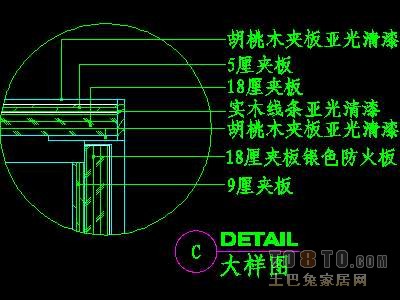 视听柜祥图A-20个