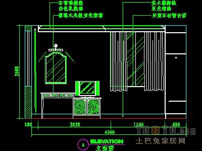 卧室祥图7个