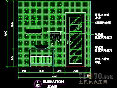 二居室实套、现代简约场景详图B-3套