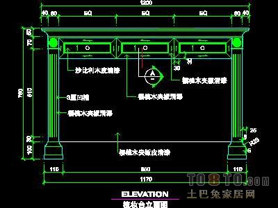 宾馆实套、客房家具详图111套
