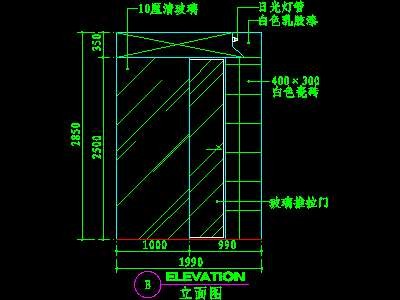 卫生间实例cad详图素材9--CAD空间素材