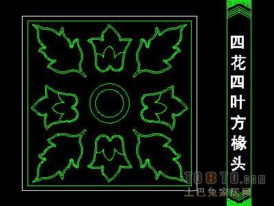 中式彩画图块91个