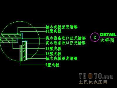 视听柜祥图A-20个