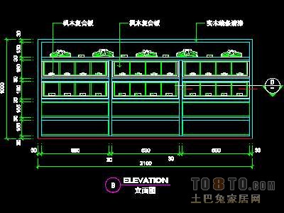 服装类道具详图30套B