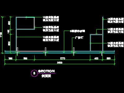 办公室接待台、办公类实例cad详图素材74--CA...