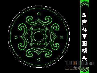 中式彩画图块91个