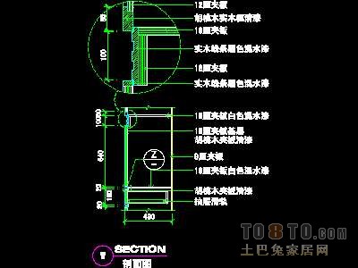 二居室实套、现代简约场景详图B-3套