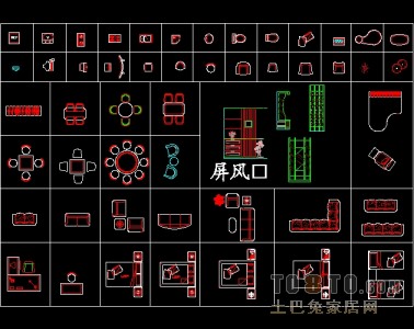 常用图块下载