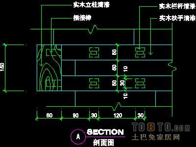 装饰构造、楼梯详图12套