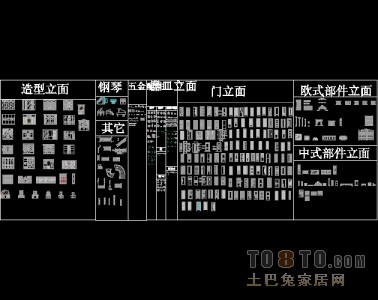 常用图块下载
