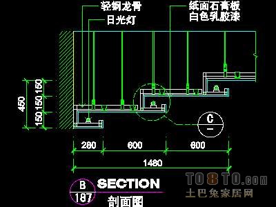 三居室实套、实用本色场景详图B-3套