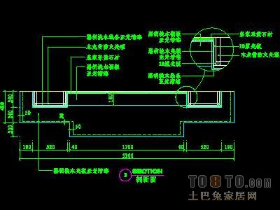 视听柜祥图A-20个