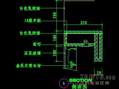 视听柜祥图B-20个