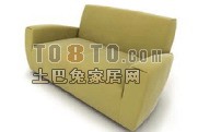 漂亮沙发8-5套3d模型下载