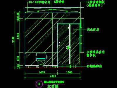卫生间实例cad详图素材29--CAD空间素材