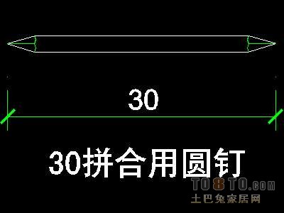 装饰构造、五金图块71套