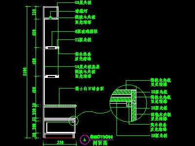 视听柜CAD祥图素材（第二辑）7--CAD空间素材