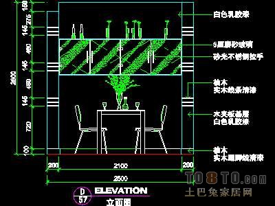 二居室实套、现代简约场景详图B-3套