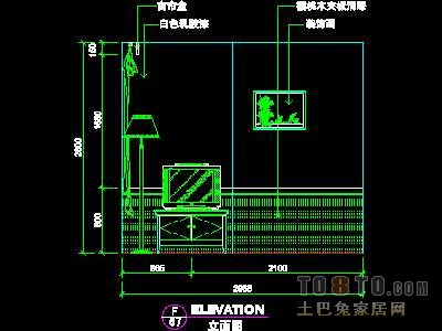 二居室实套、实用本色场景详图3套
