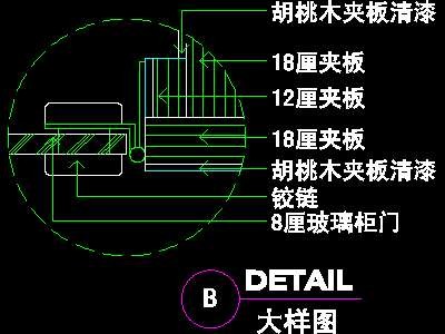 3例复式实例、现代简约场景cad详图素材20080...