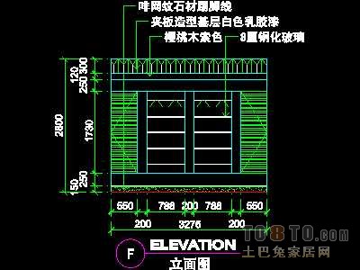 美容美发-接待台、工作台装修施工图纸、详图18套