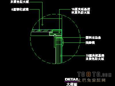 珠宝类道具详图16套