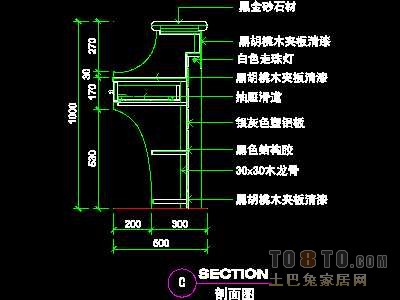 美容美发-接待台、工作台装修施工图纸、详图18套
