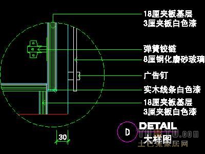 化妆品道具详图27套B