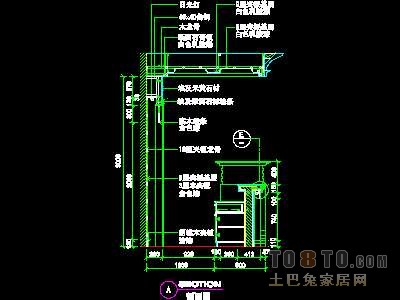 宾馆实套、总台详图详图58套