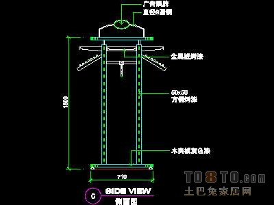 服装类道具详图30套A