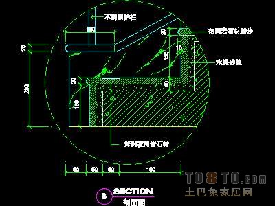装饰构造、楼梯详图12套