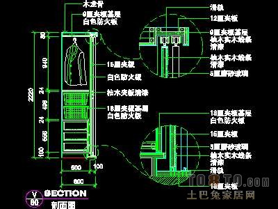 二居室实套、现代简约场景详图B-3套